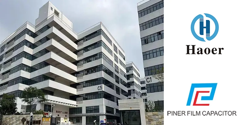 Haoer Electronics и Piner Electronics заключили стратегическое партнерство, совместно создавая комплексную экосистему решений для электронных компонентов.