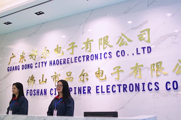 Guangdong Haoer Electronics Co., Ltd.: профессиональный производитель электронных компонентов